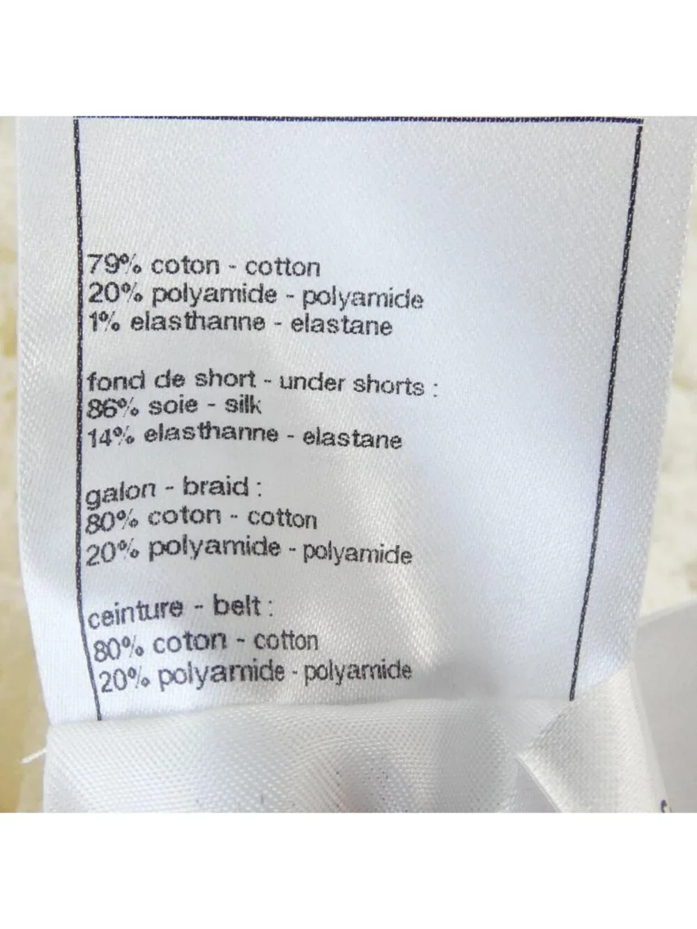 Chanel Pants White